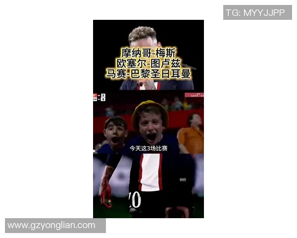 巴黎圣日耳曼对阵马赛赛事前瞻与胜负预测分析 巴黎圣日耳曼对阵马赛赛事前瞻与胜负预测分析