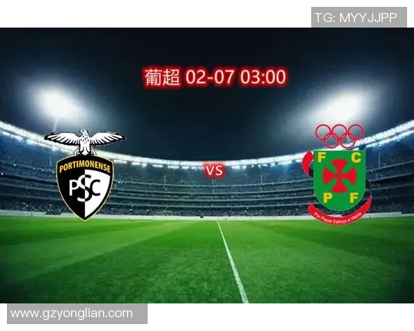 波尔蒂芒与费雷拉的激烈对决谁能在赛场上笑到最后