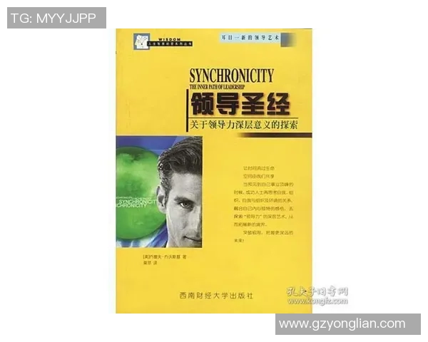 范德普尔的传奇人生与科学贡献探索之旅