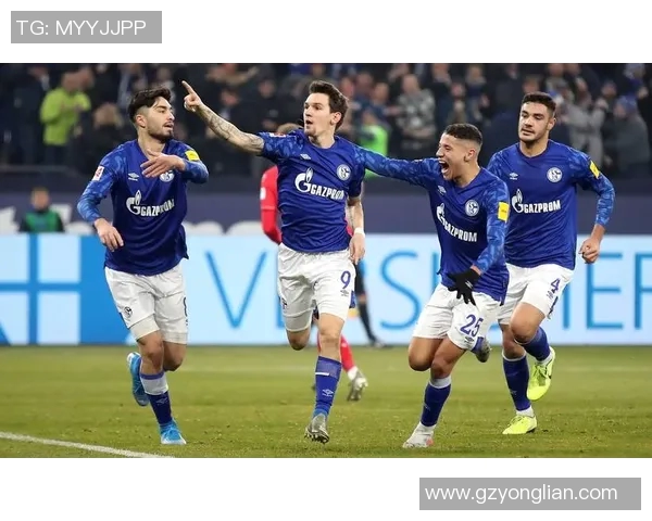 沙尔克04五连胜！奋力向前，成功跻身前四！