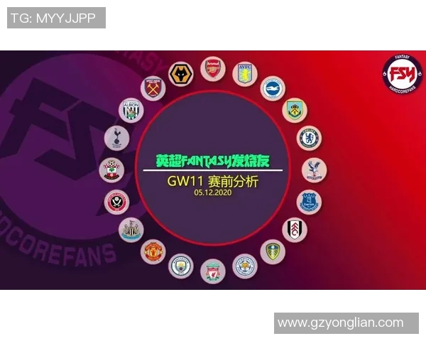 红队与立陶宛精彩对决直播全程回顾及赛后分析 红队与立陶宛精彩对决直播全程回顾及赛后分析