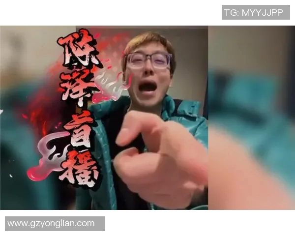 康马县足球比赛精彩瞬间直播回放全记录让你重温激情时刻