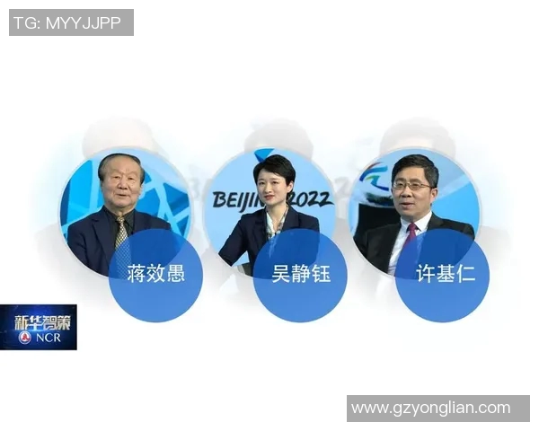 蒋效愚的历史足迹与文化影响探讨：从个人经历到时代变迁的深刻反思