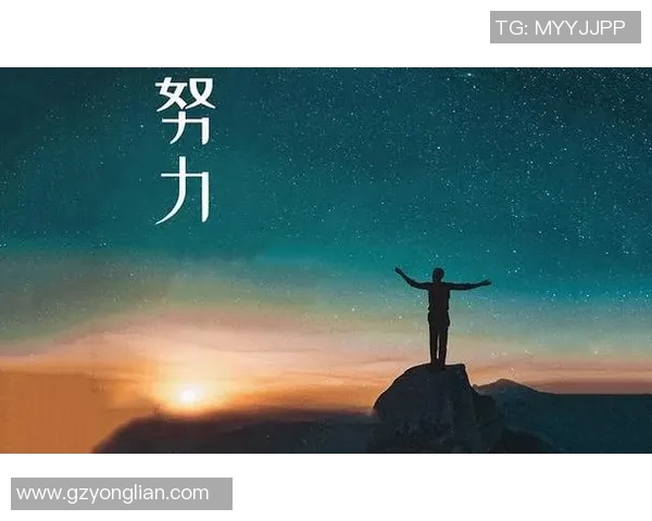 特奥精神照亮人生旅程让每一个梦想在拼搏中绽放光彩