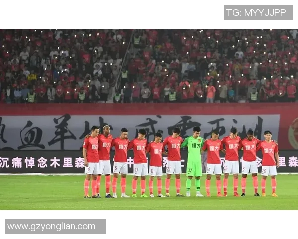 恒大与富力历史交锋战绩分析及近期表现对比