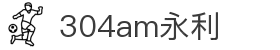 3044am.vip 永利集团