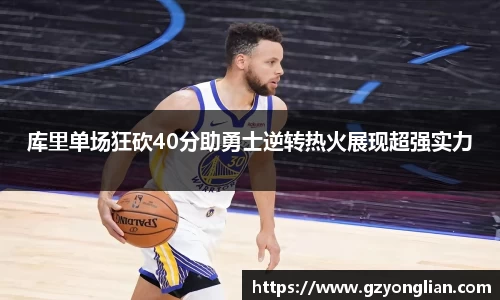 304am永利官网首页