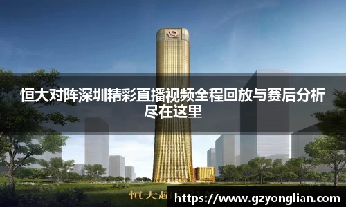 304am永利官网首页