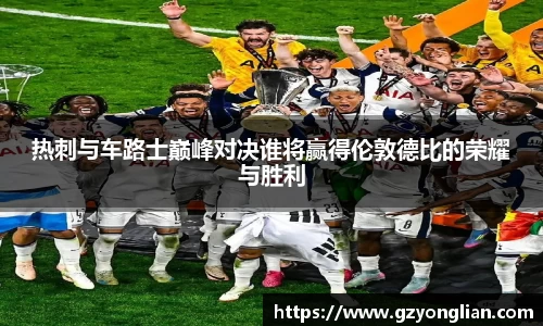 304am永利官网首页