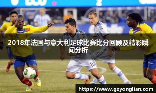 304am永利体育赛事