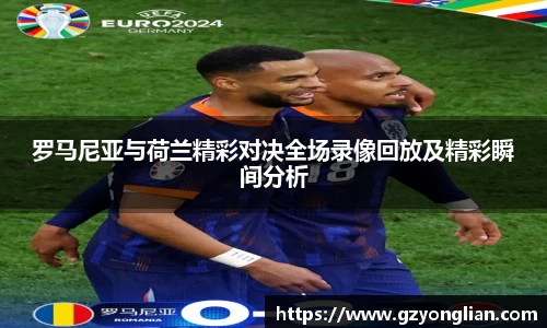 304am永利官网首页