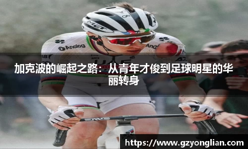 304am永利官网首页