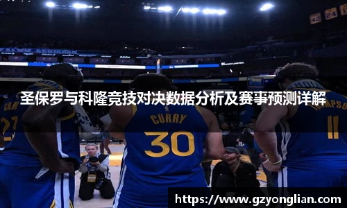 304am永利官网首页