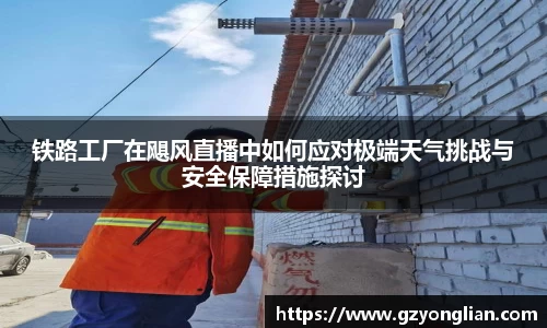 304am永利首页